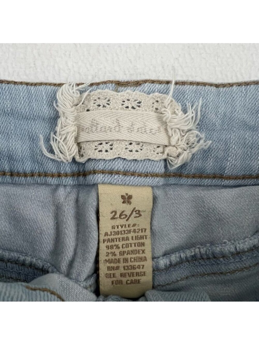 Shorts - Picture 3 of 3